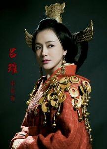 娱乐吃瓜酱吕雉,娱乐吃瓜酱中的传奇皇后  第1张