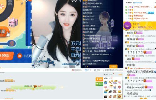 爆料原神主播视频大全集,揭秘热门游戏幕后精彩瞬间  第3张