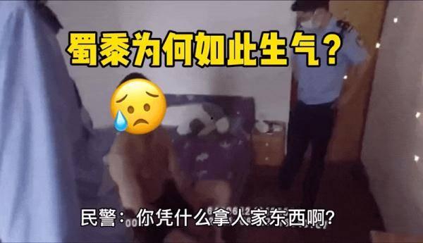 娱乐吃瓜酱快递小哥,揭秘娱乐圈幕后趣事  第3张