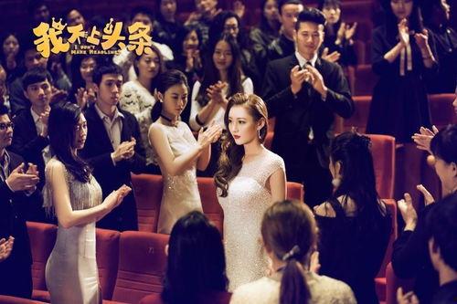 哪里可以看到娱乐圈爆料,揭秘幕后真相，洞察明星生活  第2张