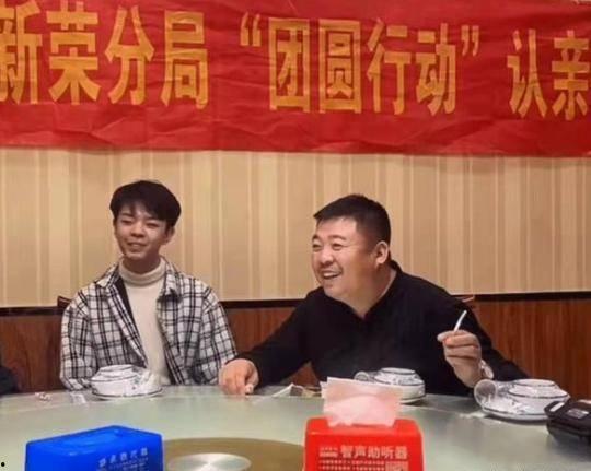 央视新闻爆料刘学州被判,央视新闻爆料的背后真相揭晓  第1张