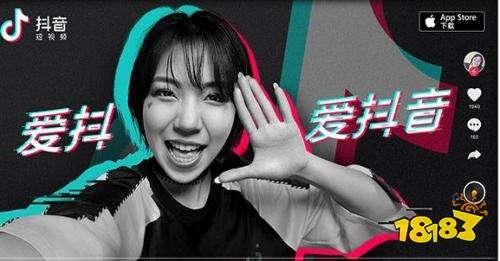 抖音爆料娱乐圈的导演,抖音爆料独家揭秘 第2张 抖音爆料娱乐圈的导演,抖音爆料独家揭秘 第2张