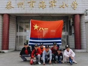 泰州今日爆料新闻,聚焦城市热点事件追踪  第3张