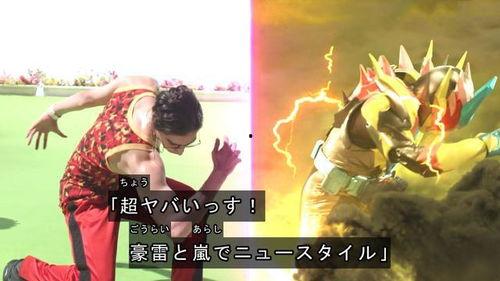 revice最新爆料,揭秘行业黑幕,独家内幕大曝光! 第3张 revice最新爆料,揭秘行业黑幕,独家内幕大曝光! 第3张