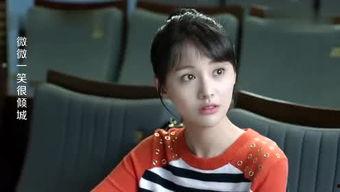 吃瓜娱乐间王喜达